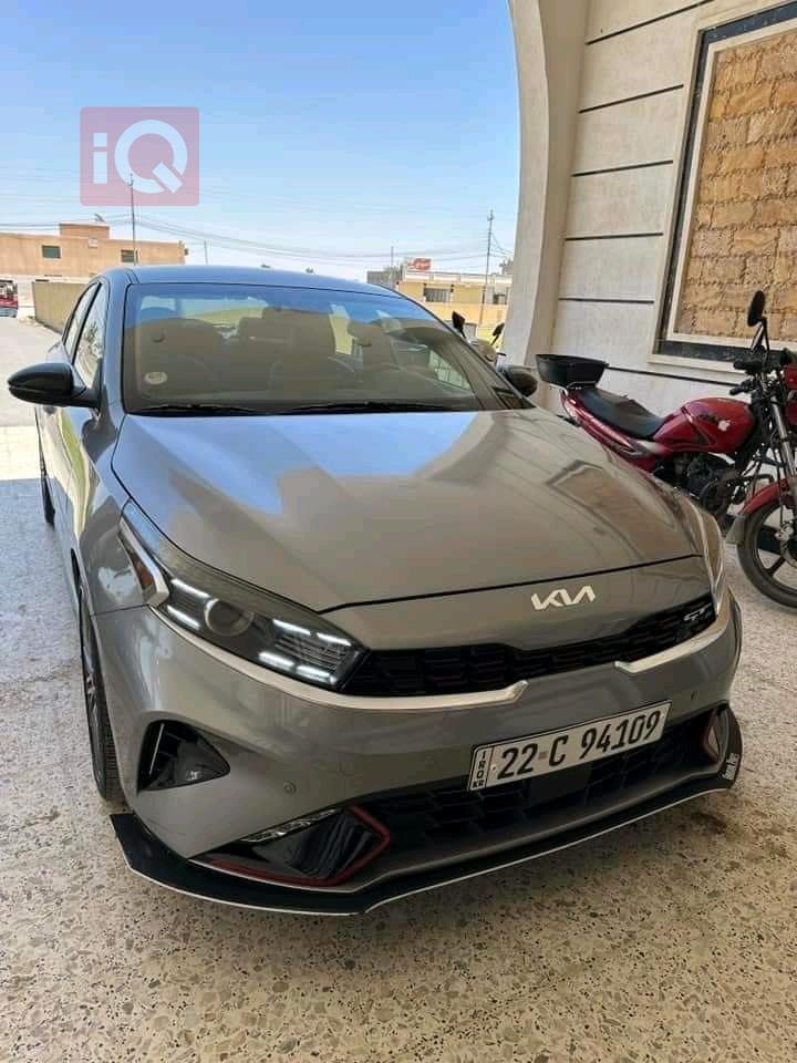 Kia Forte